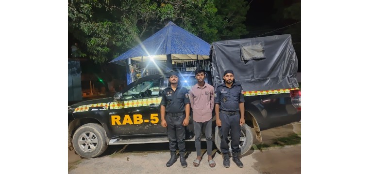 চাঁপাইনবাবগঞ্জে বিদেশি পিস্তল উদ্ধার আটক-১
