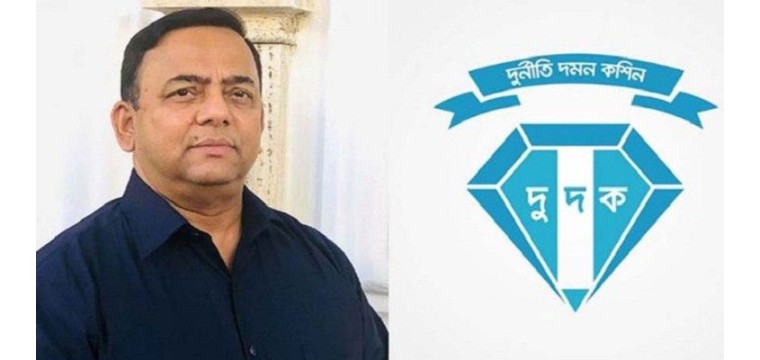 দুদকের মুখোমুখি হতে সময় চাইলেন সাবেক পুলিশ প্রধান বেনজীর 