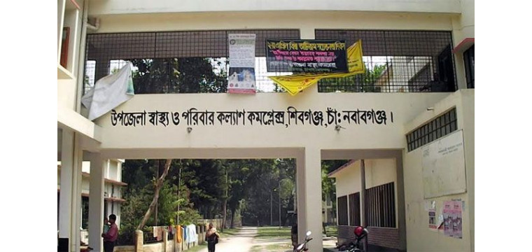 চাঁপাইনবাবগঞ্জের শিবগঞ্জে ৬ মাসের শিশু নিহত, আহত মা