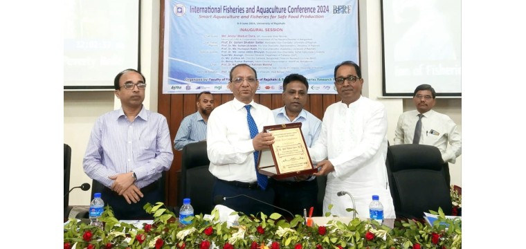 রাবিতে আন্তর্জাতিক মৎস্য ও জলজ কৃষি সম্মেলন শুরু 
