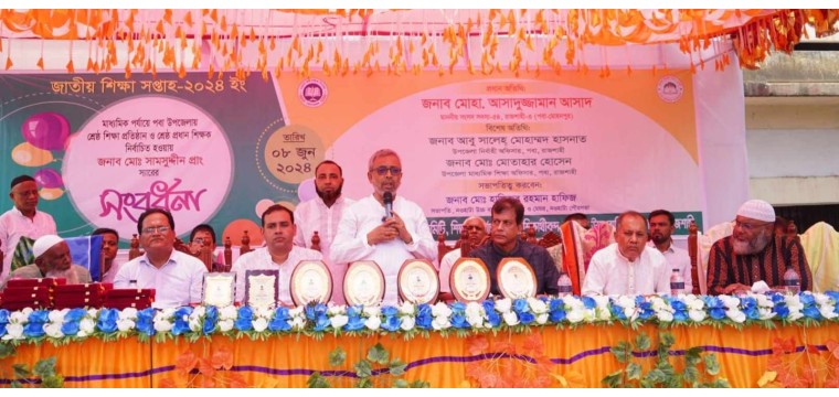 সন্তান আপনার লেখাপড়ার দায়িত্ব শেখ হাসিনার-এমপি আসাদ 