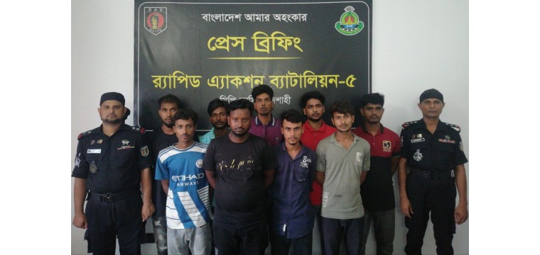 ডাকাতির প্রস্তুতিকালে র‌্যাবের জালে জনি গ্যাংয়ের ৯ সদস্য আটক 