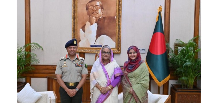 প্রধানমন্ত্রীর সঙ্গে বিদায়ী সেনাপ্রধানের সাক্ষাৎ