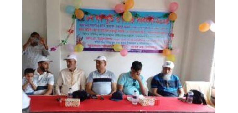 চাঁপাইনবাবগঞ্জের ভোলাহাটে পল্লীমঙ্গল ইনস্টিটিউট অব সায়েন্স অ্যান্ড টেকনোলজির বর্ষপূর্তি