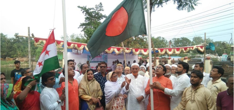 চাঁপাইনবাবগঞ্জে আওয়ামী মৎস্যজীবী লীগের ত্রি-বার্ষিক সম্মেলন