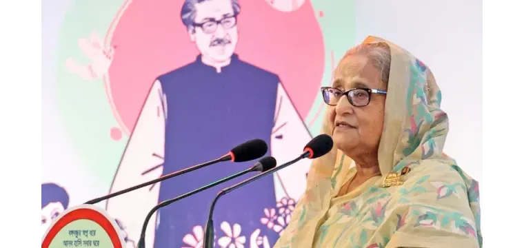 মেধাবীদের খুঁজে বের করে আগামীর জন্য প্রস্তুতের তাগিদ প্রধানমন্ত্রীর