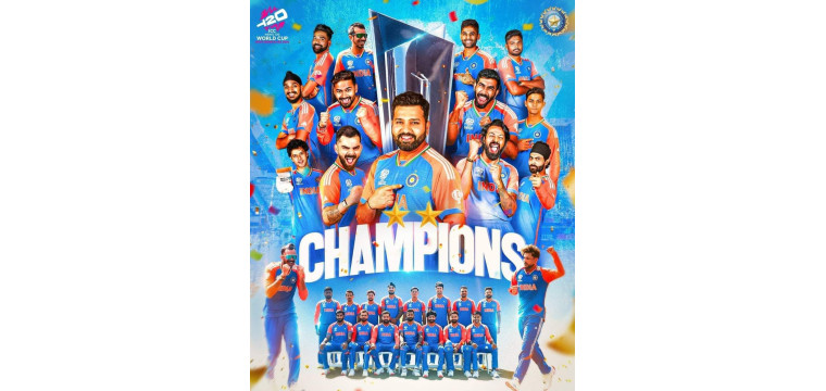 দক্ষিণ আফ্রিকাকে হারিয়ে চ্যাম্পিয়ন ভারত