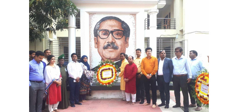 নাচোলে বঙ্গবন্ধুর ১০৪তম জন্মবার্ষিকী ও জাতীয় শিশু দিবস পালিত