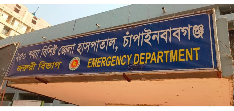 গোমস্তাপুরে ইট বোঝাই ট্রাক্টর উল্টে চালক নিহত 