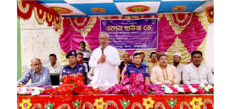 মাদকের বিরুদ্ধের কঠোর হতে প্রশাসনের প্রতি এমপি আসাদুজ্জামান আসাদের আহ্বান