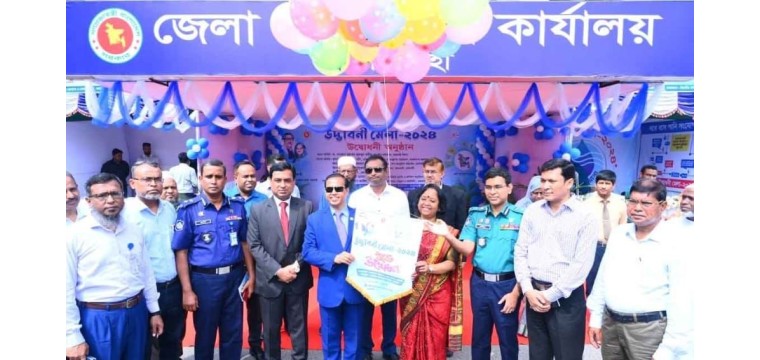 রাজশাহীতে বর্ণাঢ্য আয়োজনে দু’দিনব্যাপী ডিজিটাল মেলার উদ্বোধন