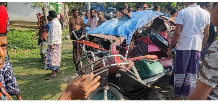 শিবগঞ্জে ট্রাক-অটোরিকশা সংঘর্ষে নিহত ১, আহত ৪