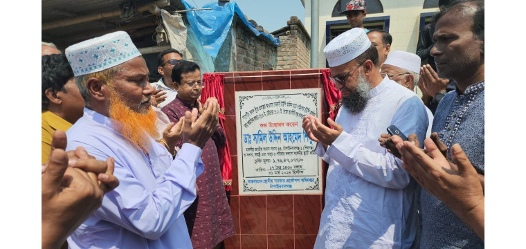 শিবগঞ্জে দুটি ব্রীজ নির্মাণ কাজের উদ্বোধন