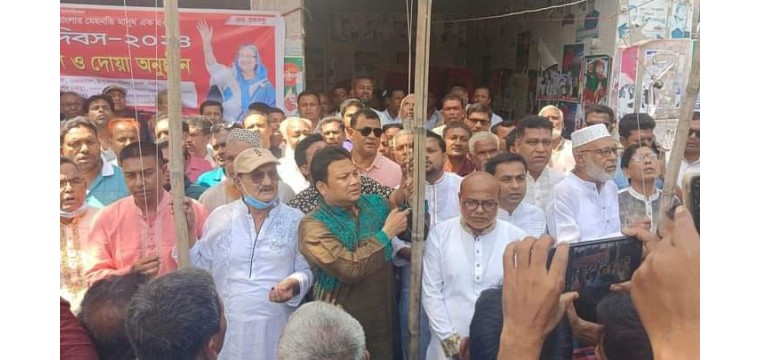 মান্দায় মহান মে দিবস পালিত