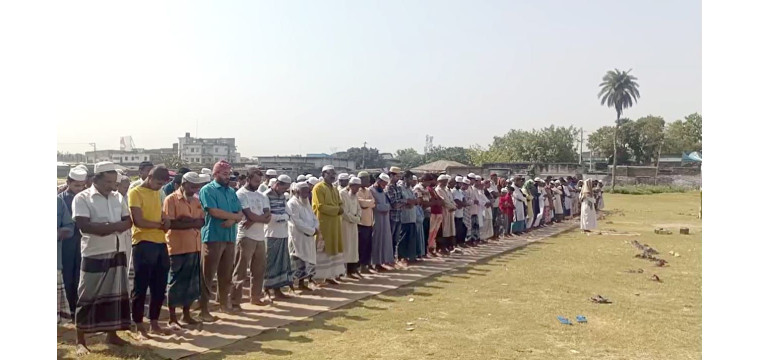 শিবগঞ্জে বৃষ্টি জন্য বিশেষ নামাজ আদায়