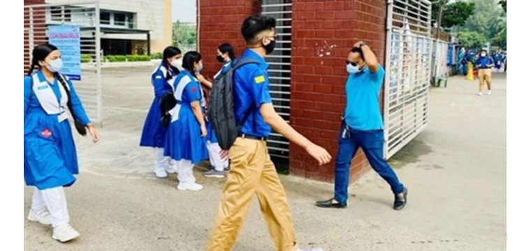 রোববার থেকে খোলা সব শিক্ষাপ্রতিষ্ঠান