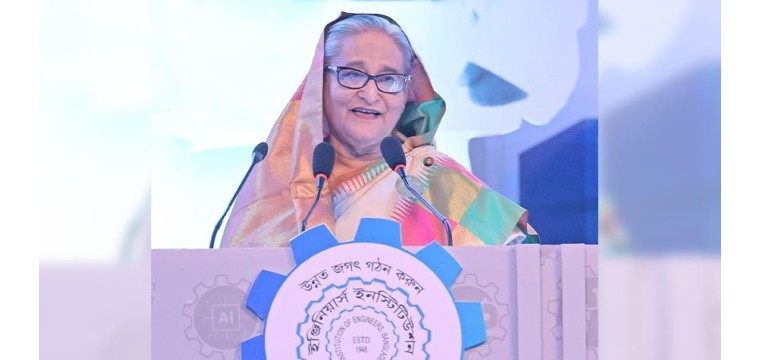তৃণমূল থেকে উন্নয়নই আওয়ামী লীগ সরকারের মূল লক্ষ্য: প্রধানমন্ত্রী