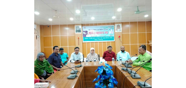 চাঁপাইনবাবগঞ্জের গোমস্তাপুরে বিশ্ব 