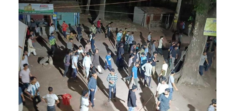 রাজশাহী বিশ্ববিদ্যালয় ছাত্রলীগের দুপক্ষের সংঘর্ষ, ককটেল বিস্ফোরণ-অস্ত্রের মহড়া আহত ৭ 