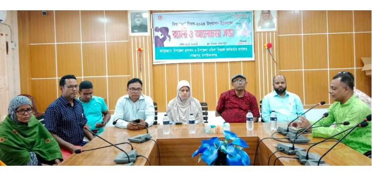 গোমস্তাপুরে বিশ্ব মা দিবস পালন 