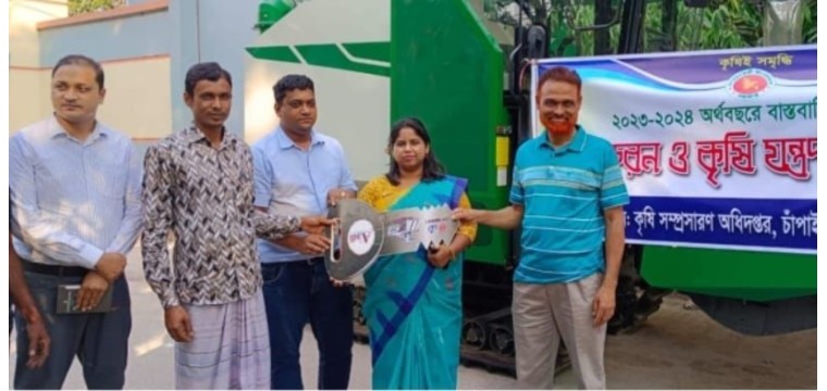 চাঁপাইনবাবগঞ্জে ভর্তুকিতে কৃষি যন্ত্রপাতি বিতরণ