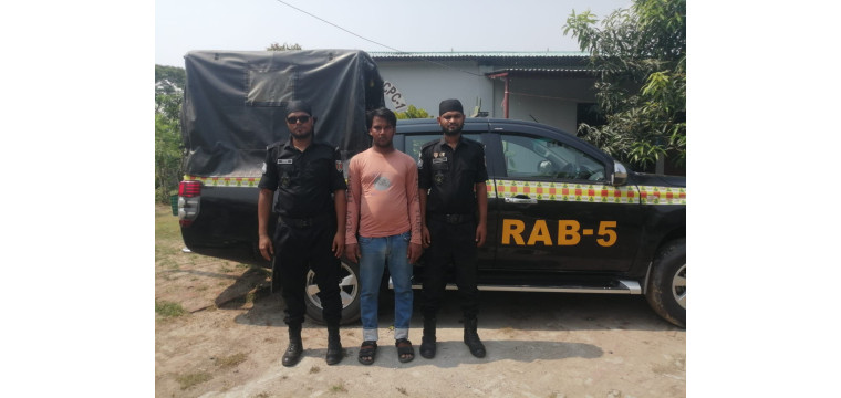 চাঁপাইনবাবগঞ্জে র‌্যাবের হাতে মাদক কারবারি আটক-১