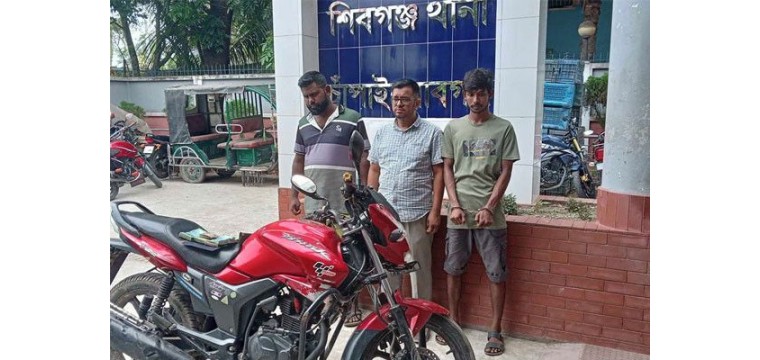 চাঁপাইনবাবগঞ্জে ৩ প্রতারক পুলিশের হাতে গ্রেফতার  