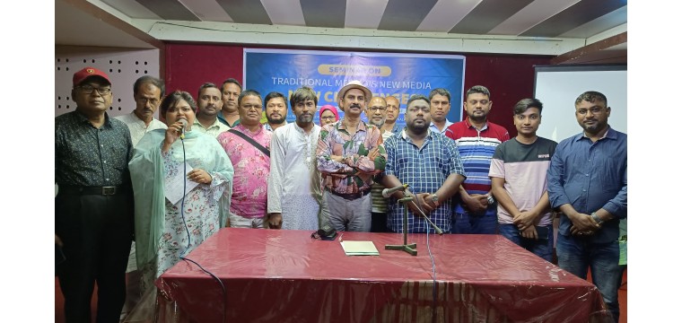 রাজশাহীতে তরুণ সাংবাদিকদের নিয়ে জাতীয় সাংবাদিক সংস্থার দিনব্যাপী কর্মশালা অনুষ্ঠিত
