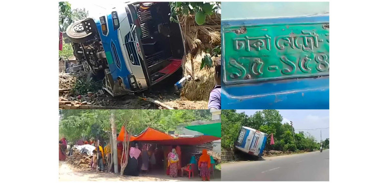 গোদাগাড়ীতে  সরক দুর্ঘটনায় নাইট কোচের ধাক্কায় এক গৃহবধুর মৃত্যু