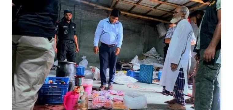 চাঁপাইনবাবগঞ্জে খাদ্য উৎপাদনকারী প্রতিষ্ঠানকে ২ লক্ষ টাকা অর্থদন্ড