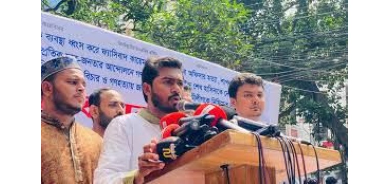 ফ্যাসিস্ট সরকারের পতনের পরে সব কিছু সংস্কার হচ্ছে: নুর