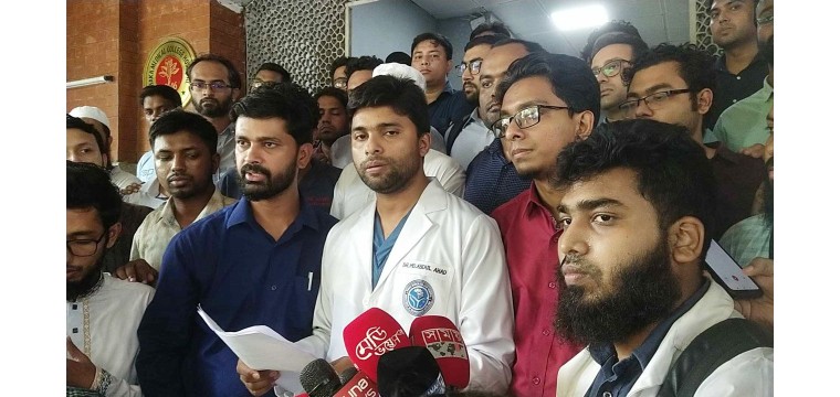 মঙ্গলবার থেকে সব হাসপাতালের বহির্বিভাগেও চিকিৎসাসেবা চলবে