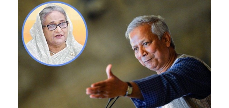 দেশে এনে শেখ হাসিনার বিচার করতে হবে, না হলে মানুষ শান্তি পাবে না: প্রধান উপদেষ্টা