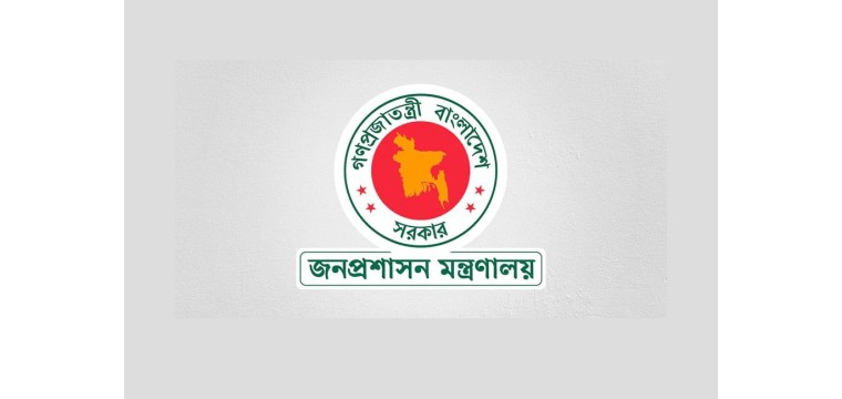 প্রধান উপদেষ্টার একান্ত সচিব-২ হলেন এস এম খাইরুল ইসলাম