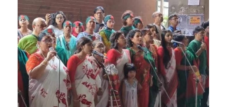 দেশজুড়ে একই সময়ে জাতীয় সংগীত গেয়ে উদীচীর প্রতিবাদ
