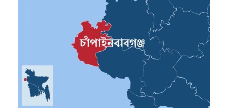 চাঁপাইনবাবগঞ্জের গোমস্তাপুরে নদীতে ডুবে শিশুর মৃত্যু