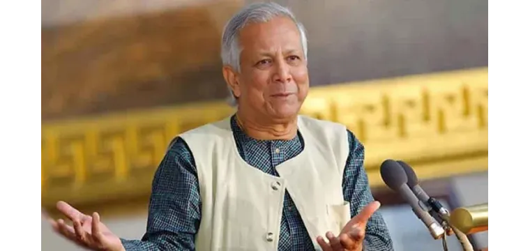 সংস্কার শুধু আমাদের ওপর ছেড়ে দিয়েন না: ড. ইউনূস