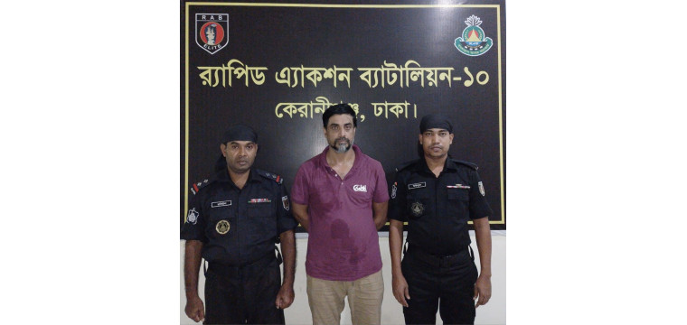 ছাত্র আন্দোলনে দু’হাতে ২ পিস্তল নিয়ে গুলিবর্ষণকারী রুবেল গ্রেফতার