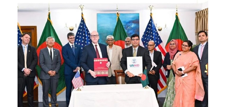 বাংলাদেশকে ২০০ মি‌লিয়ন ডলারের সহায়তা দেবে যুক্তরাষ্ট্র