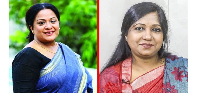 অরুণা বিশ্বাস-রোকেয়া প্রাচীর বিরুদ্ধে মামলা
