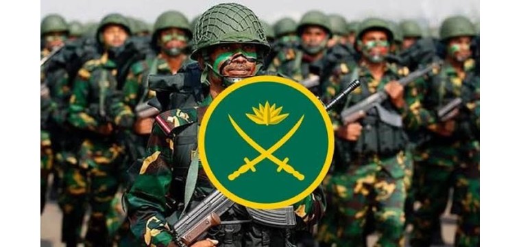 ম্যাজিস্ট্রেসি ক্ষমতা পেল সেনাবাহিনী