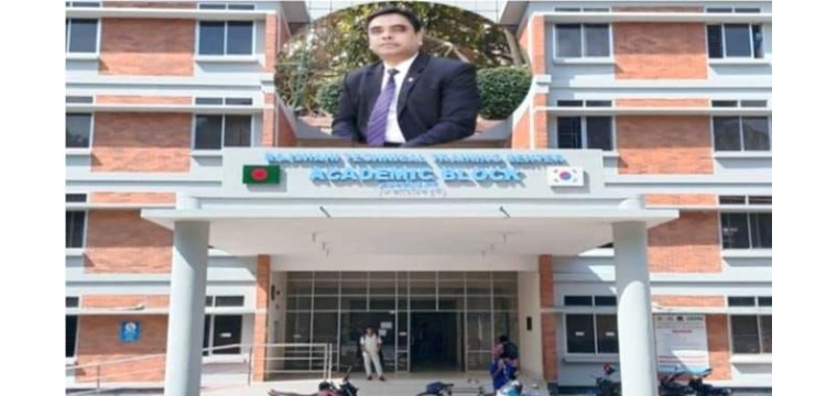 রাজশাহী টিটিসির অধ্যক্ষ এমদাদুল হকের বিরুদ্ধে নানা অনিয়মের অভিযোগ            