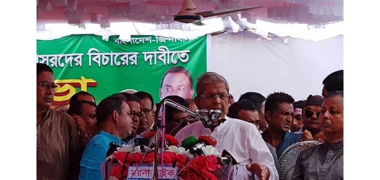 আন্দোলনের সময় ২ হাজার মানুষকে খুন করা হয়েছে: ফখরুল