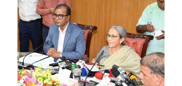 ১৩ অক্টোবর থেকে ২২ দিন ইলিশ ধরা নিষিদ্ধ: উপদেষ্টা ফরিদা আখতার