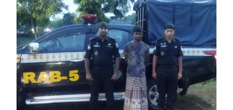 রাজশাহীতে সৎ ভাইয়ের বউকে ধর্ষণ-র‌্যাবের জালে আসামি আরিফ আটক 