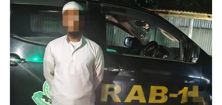ছাত্রীকে ধর্ষণের মামলায় শিক্ষক গ্রেফতার 