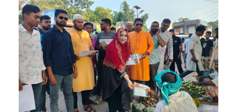 ভোলাহাটে বিএনপির এমপি মনোনয়ন প্রত্যাশী শুচি'র গণসংযোগ 