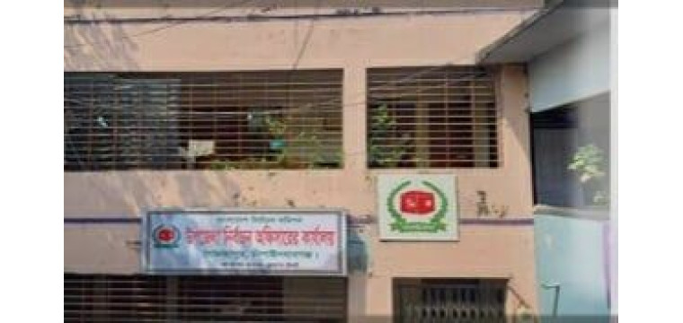 গোমস্তাপুরে ভোটার হালনাগাদের সময় বাদ পড়া ব্যক্তিদের নাম অন্তর্ভুক্ত শুরু হয়েছে