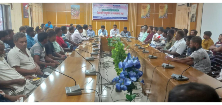 গোমস্তাপুরে জাতীয় মৎস্য সপ্তাহের উদ্বোধন 