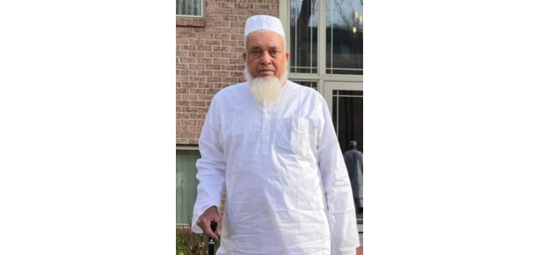 জামায়াতে ইসলামীর সাবেক বাঙ্গাবাড়ি ইউনিয়ন আমীর মারা গেছেন